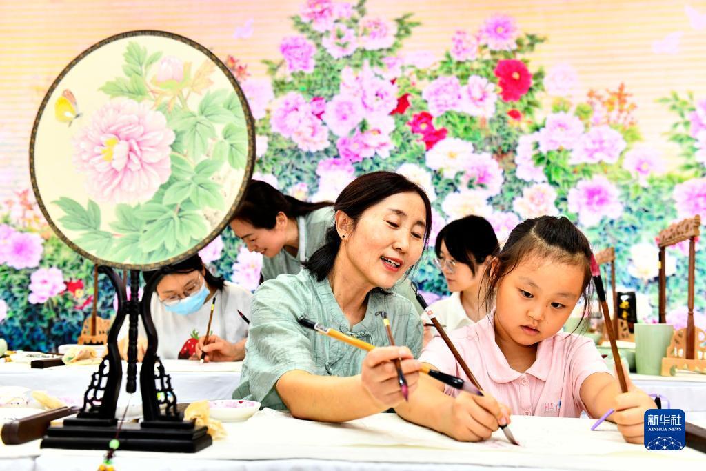 金沙中文